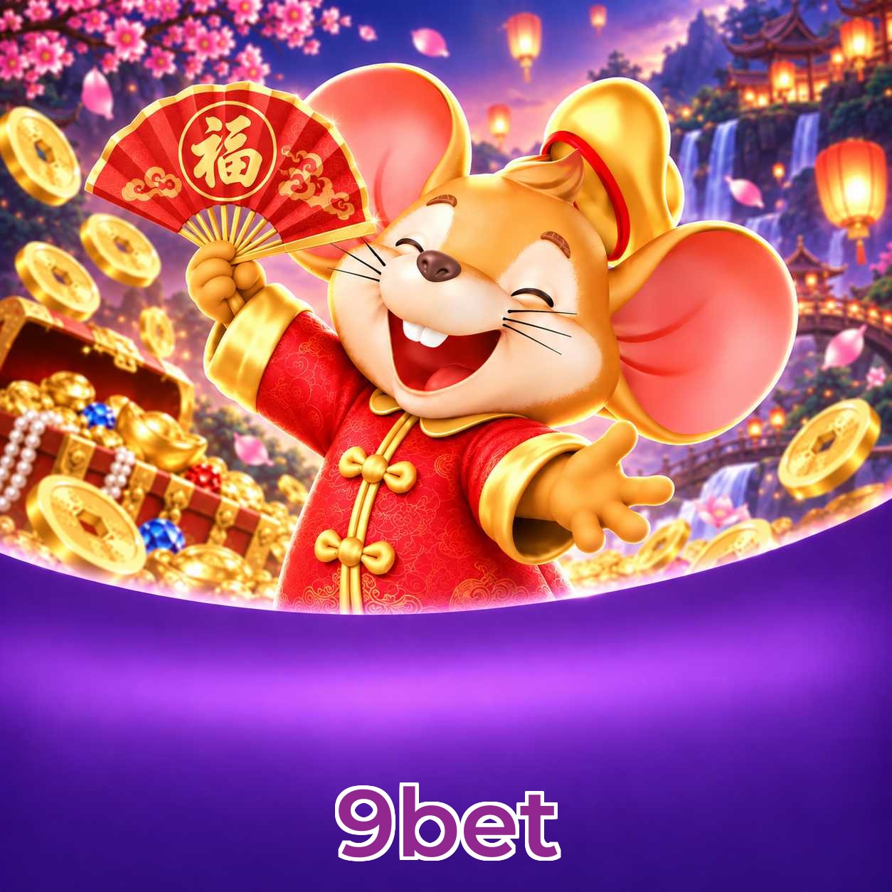 9bet Lottery FAQ